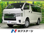 HIACE van 4WD