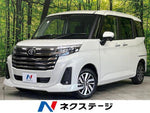 ROOMY 4WD