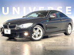 BMW 4series coupe