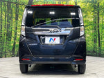 ROOMY 4WD