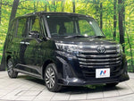 ROOMY 4WD