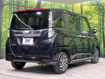 ROOMY 4WD