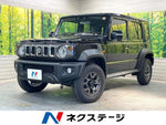 JIMNY NOMADE