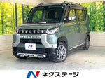 DELICA MINI