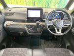 DELICA MINI