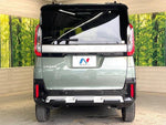 DELICA MINI