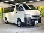 HIACE van 2WD