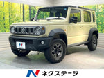 JIMNY NOMADE