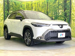 COROLLA CROSS HYBRID