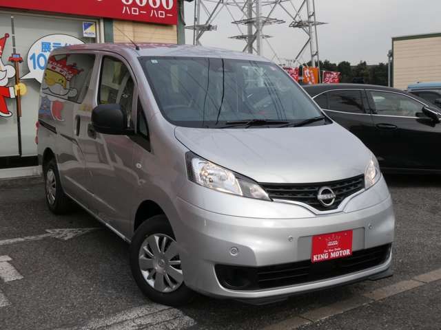 NV200 VANETTE van