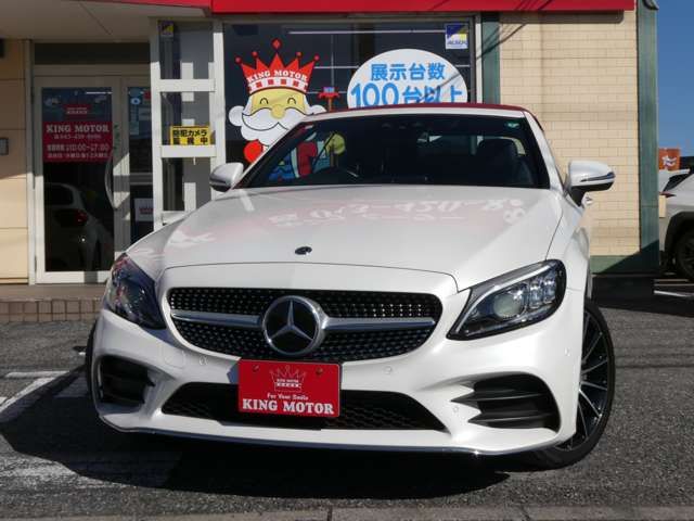 MERCEDES BENZ C class Cabriolet