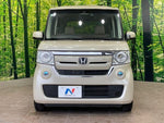 N BOX