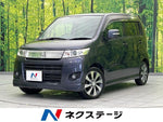WAGON R STINGRAY
