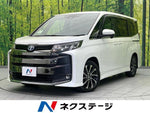 NOAH HYBRID