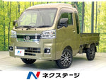 HIJET truck 4WD