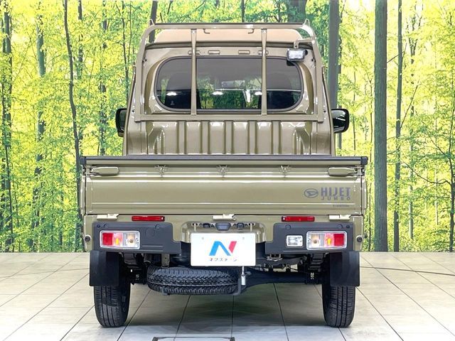 HIJET truck 4WD