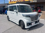 Spacia custom