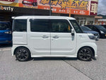 Spacia custom