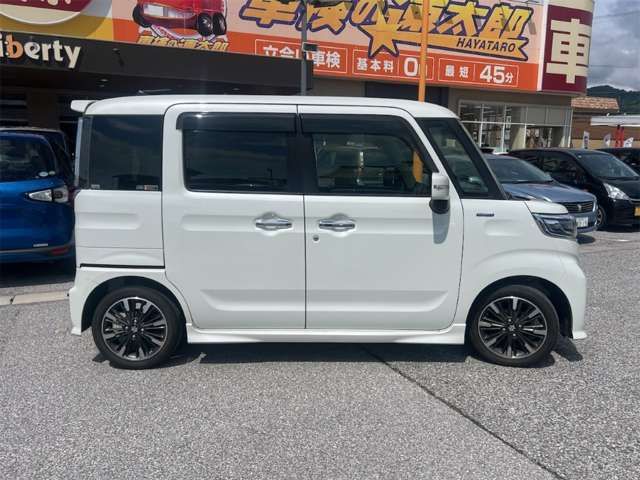 Spacia custom