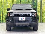 LANDCRUISER 250