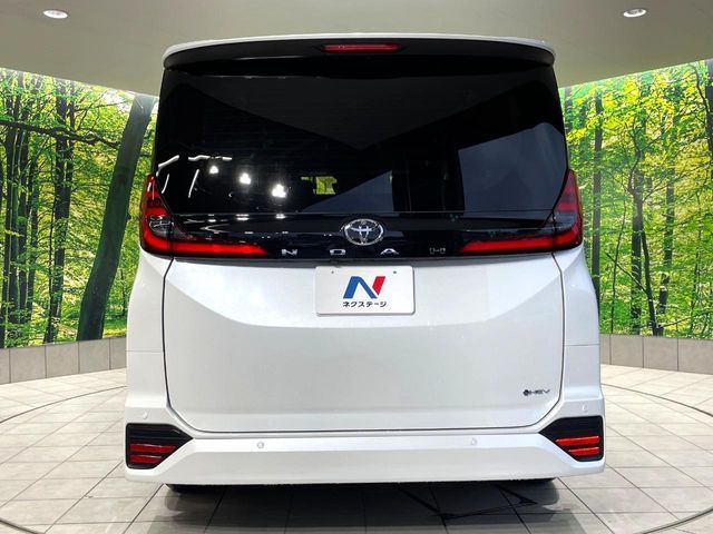 NOAH HYBRID
