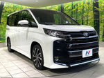 NOAH HYBRID