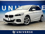 BMW 2series Active Tourer