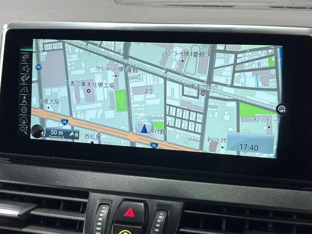 BMW 2series Active Tourer