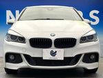 BMW 2series Active Tourer