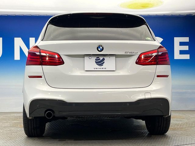 BMW 2series Active Tourer
