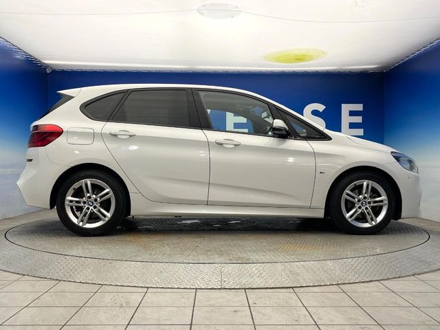 BMW 2series Active Tourer