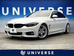 BMW 4series Gran coupe