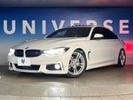 BMW 4series Gran coupe