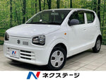 ALTO  4WD