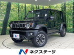 JIMNY NOMADE