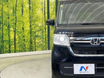 N BOX