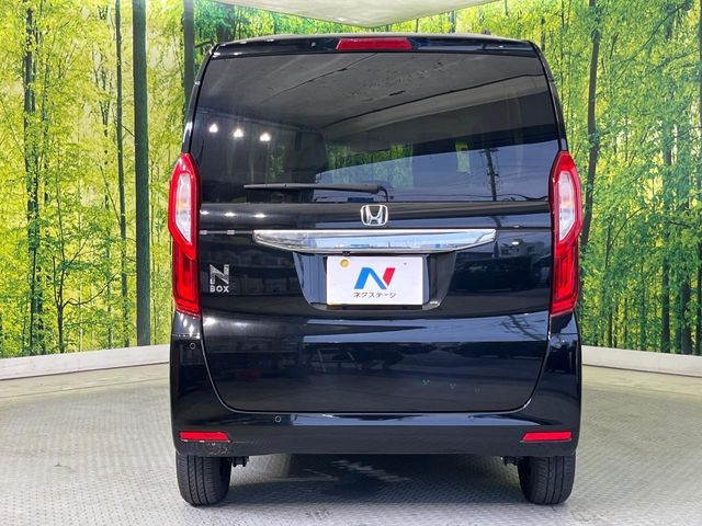 N BOX