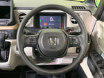 N BOX