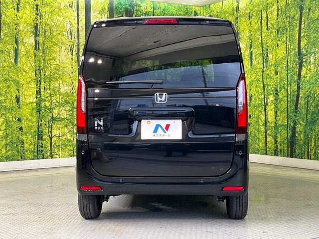 N BOX