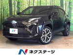 YARIS CROSS HYBRID