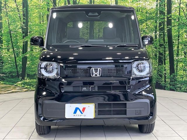 N BOX