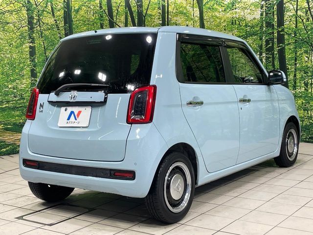 N-ONE