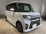 TANTO CUSTOM