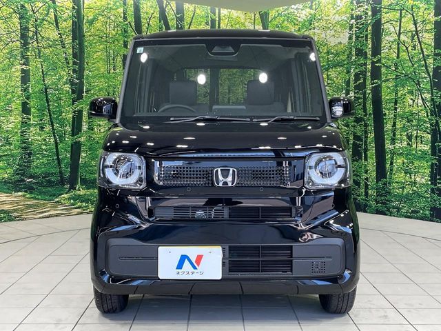 N BOX