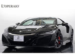 NSX
