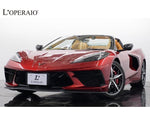 CHEVROLET CORVETTE open