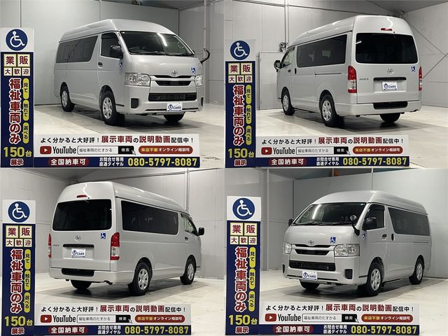 HIACE van 1.25t 2WD