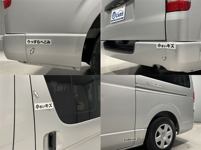 HIACE van 1.25t 2WD