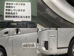 HIACE van 1.25t 2WD