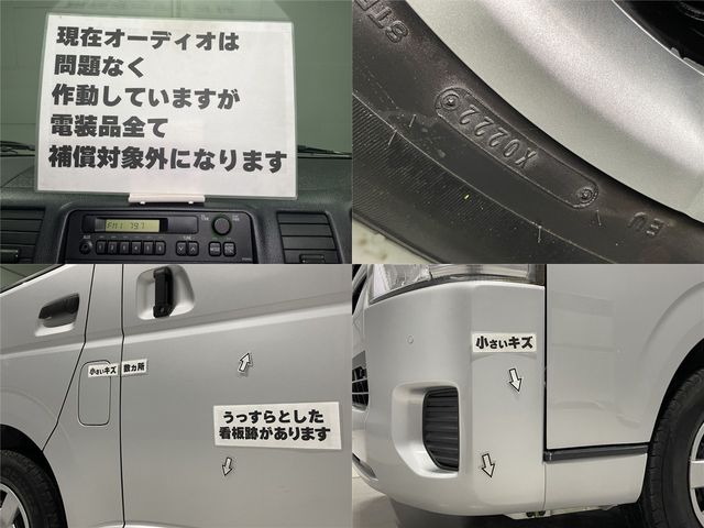 HIACE van 1.25t 2WD
